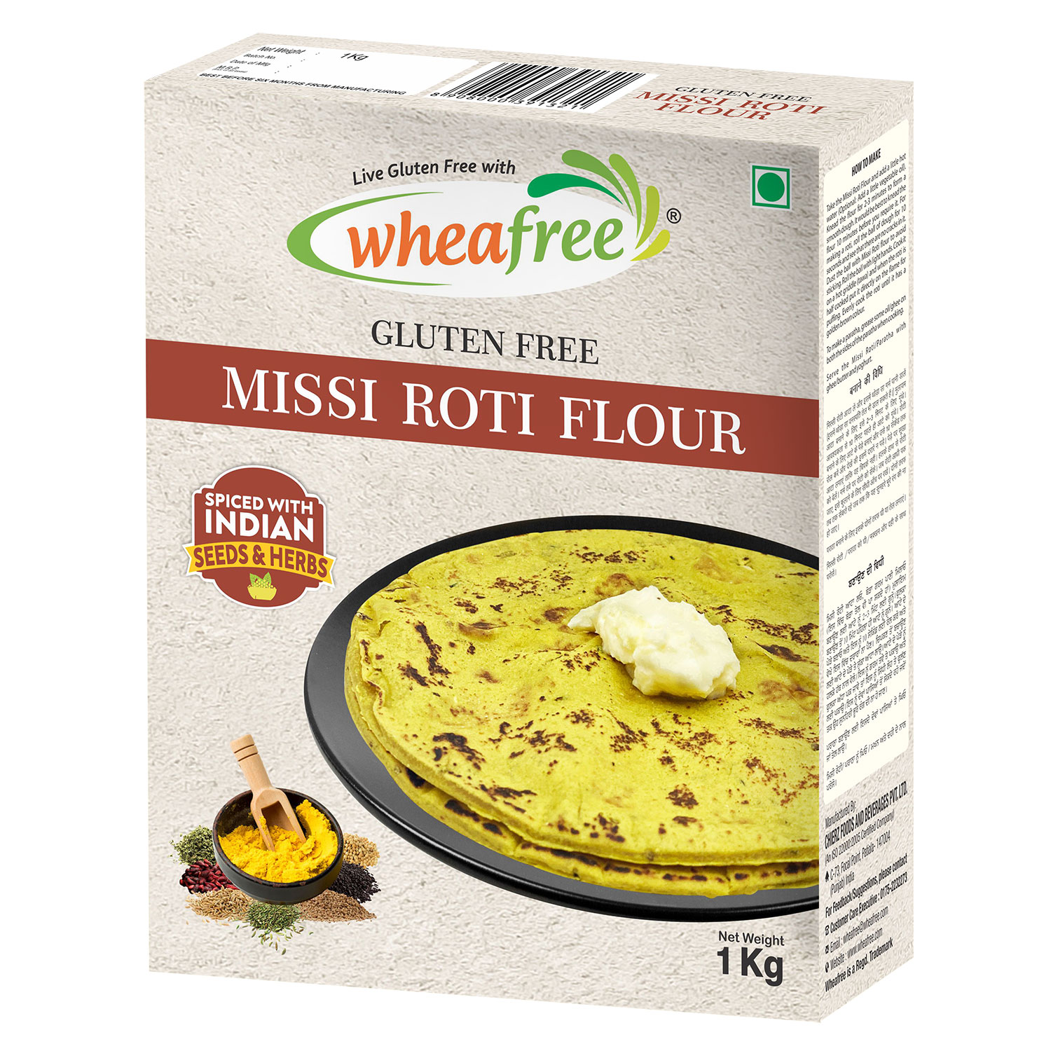 Missi Roti Flour/Atta