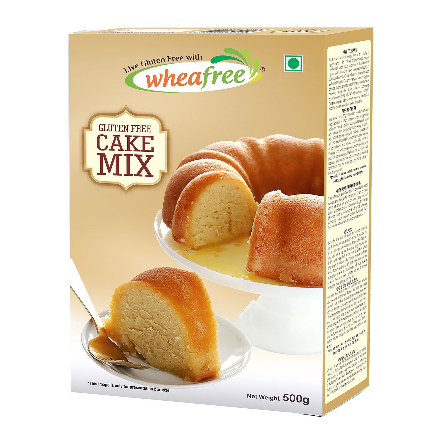 gluten free cake mix