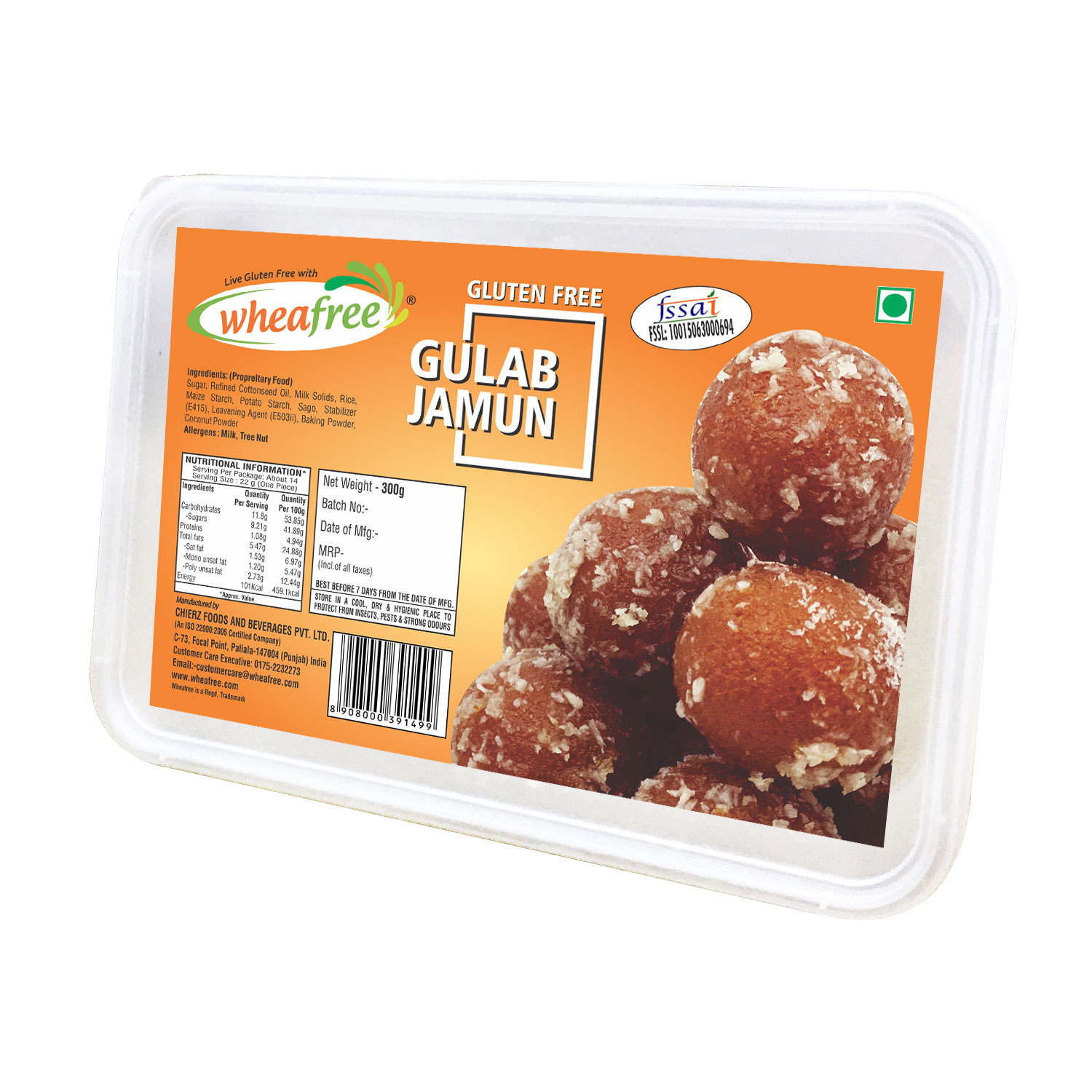 Wheafree Gluten Free Gulab Jamun