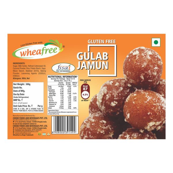 Wheafree Gluten Free Gulab Jamun - Indian Sweets