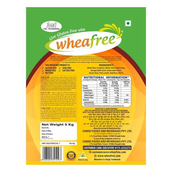 Wheafree Gluten Free Multigrain Flour