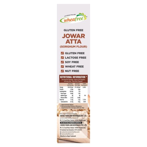 Jowar Atta (Sorghum Flour)